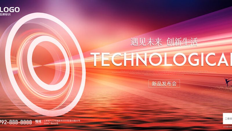 Nginx API 网关替代方案：技术演进与选型策略