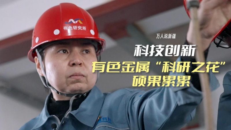 云服务器与物理机运维：差异解析与优化策略