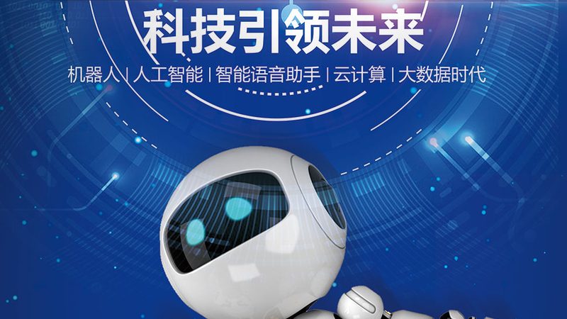 ERP数据迁移测试：确保企业平稳过渡的关键步骤